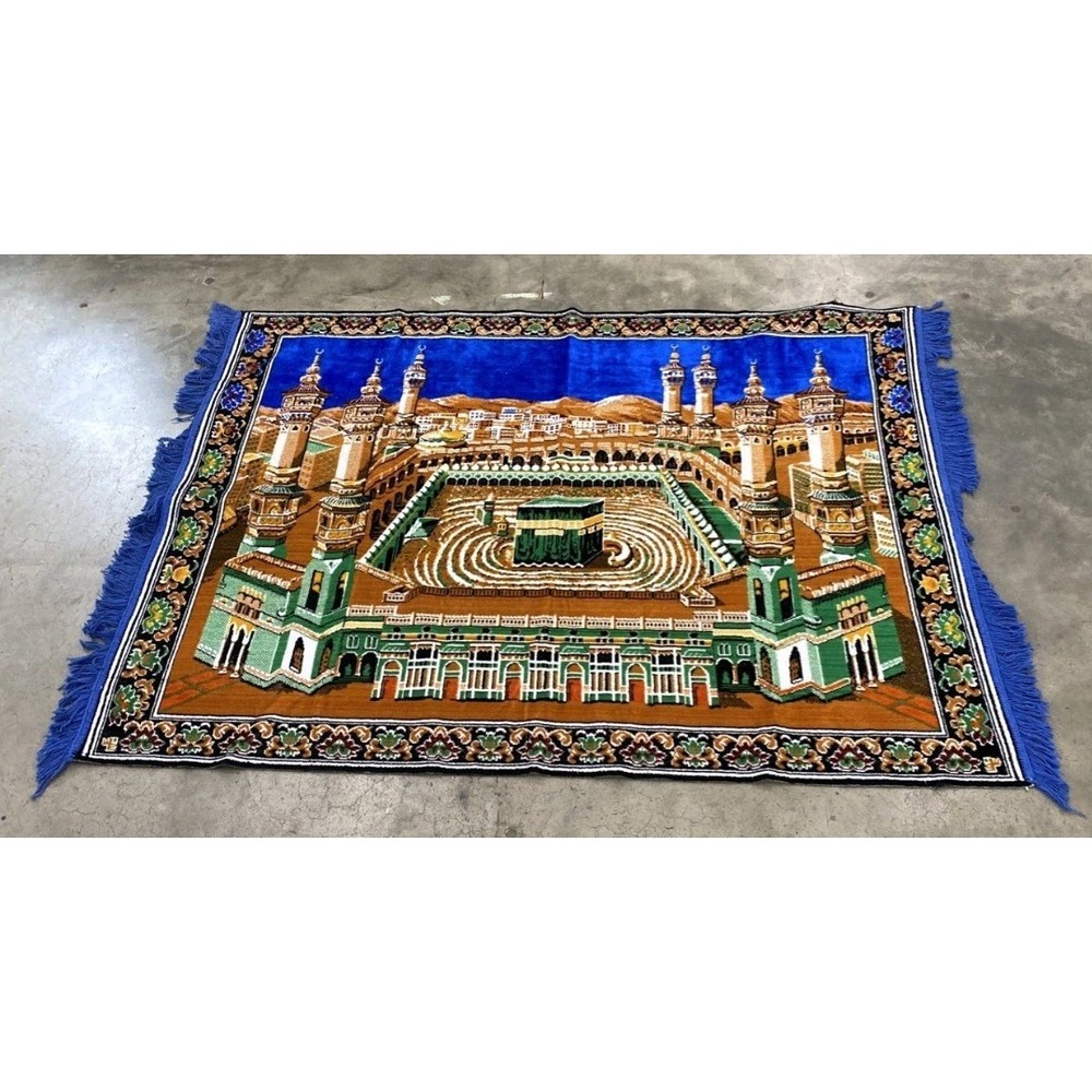 Vintage 1970s Tapestry Mecca Islamic Wall Rug 61x46
